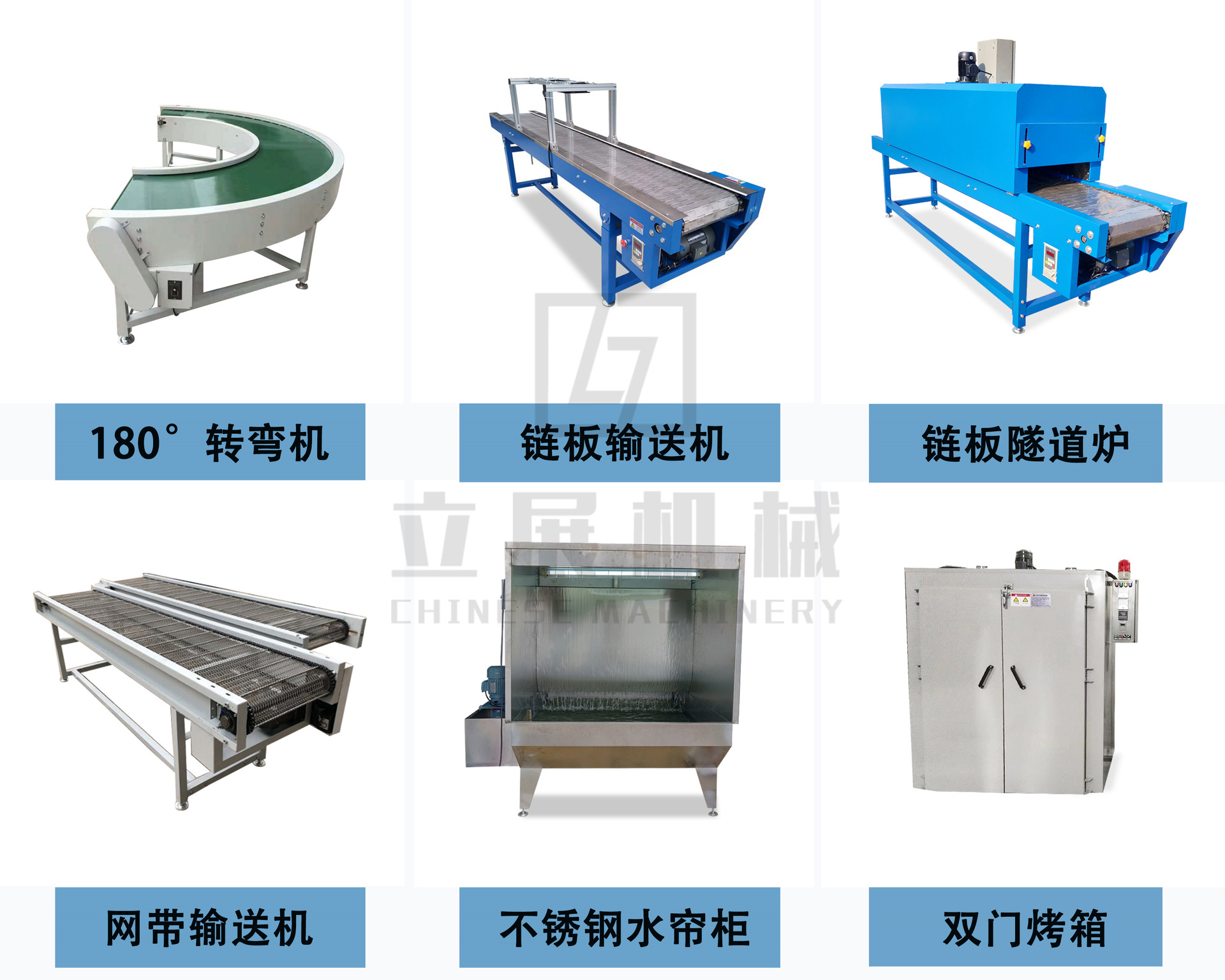 未標題-191_副本