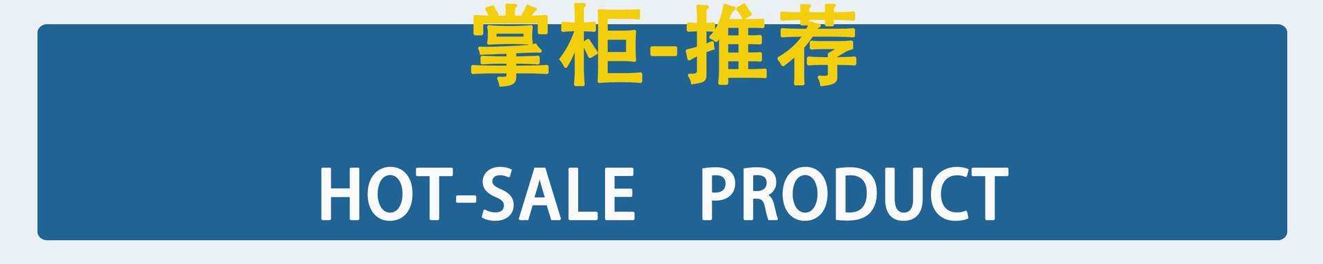 未標(biāo)題-191_副本