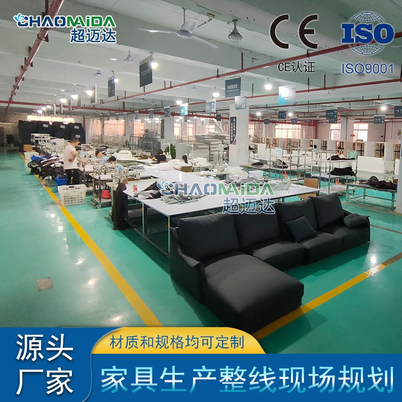 按需設計皮帶輸送機沙發組裝線不銹鋼滾筒輸送機工廠車間流水線