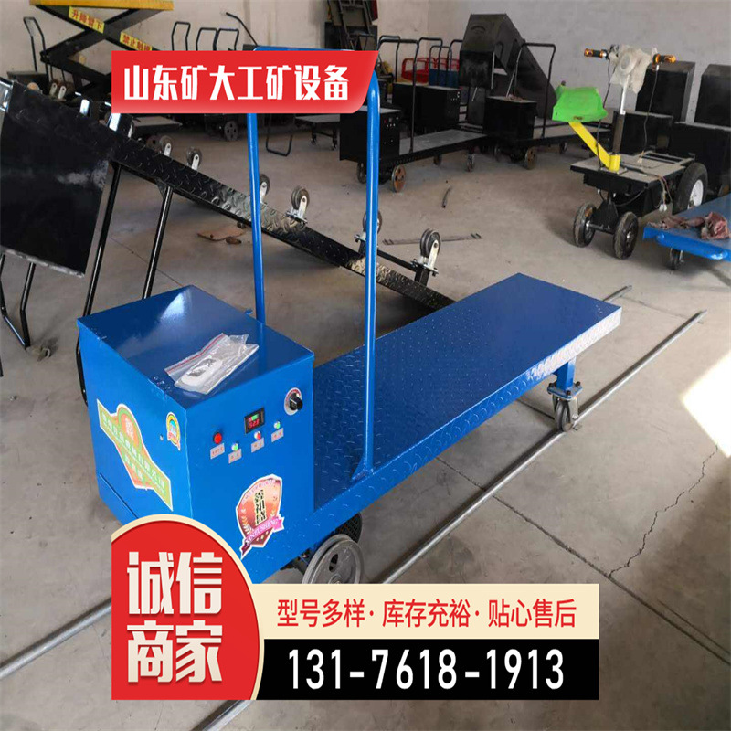 軌道運(yùn)輸車