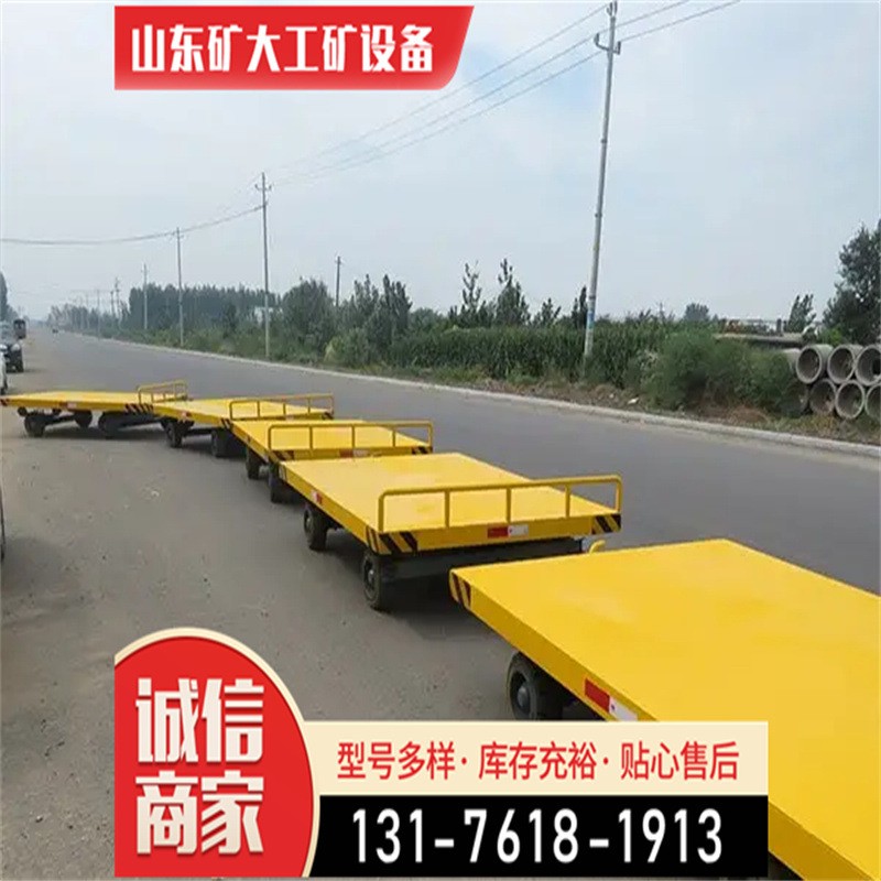 車間搬運車牽引平板拖車四輪轉向平板車轉運車物流臺車叉車運輸車