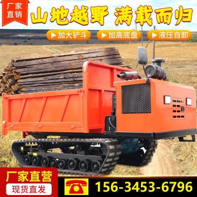 小型履帶運輸車全地形爬山爬坡王工程混泥土拉磚農用爬山虎搬運車