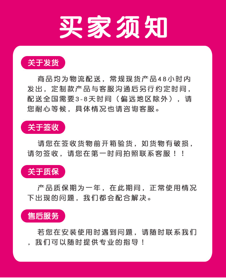雕刻機真空泵排版_10.jpg