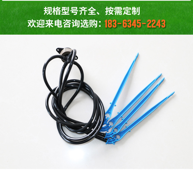 滴箭_02.jpg