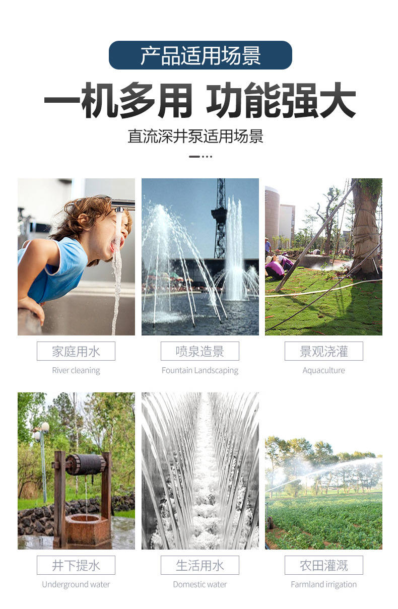 詳情頁(yè)、_05