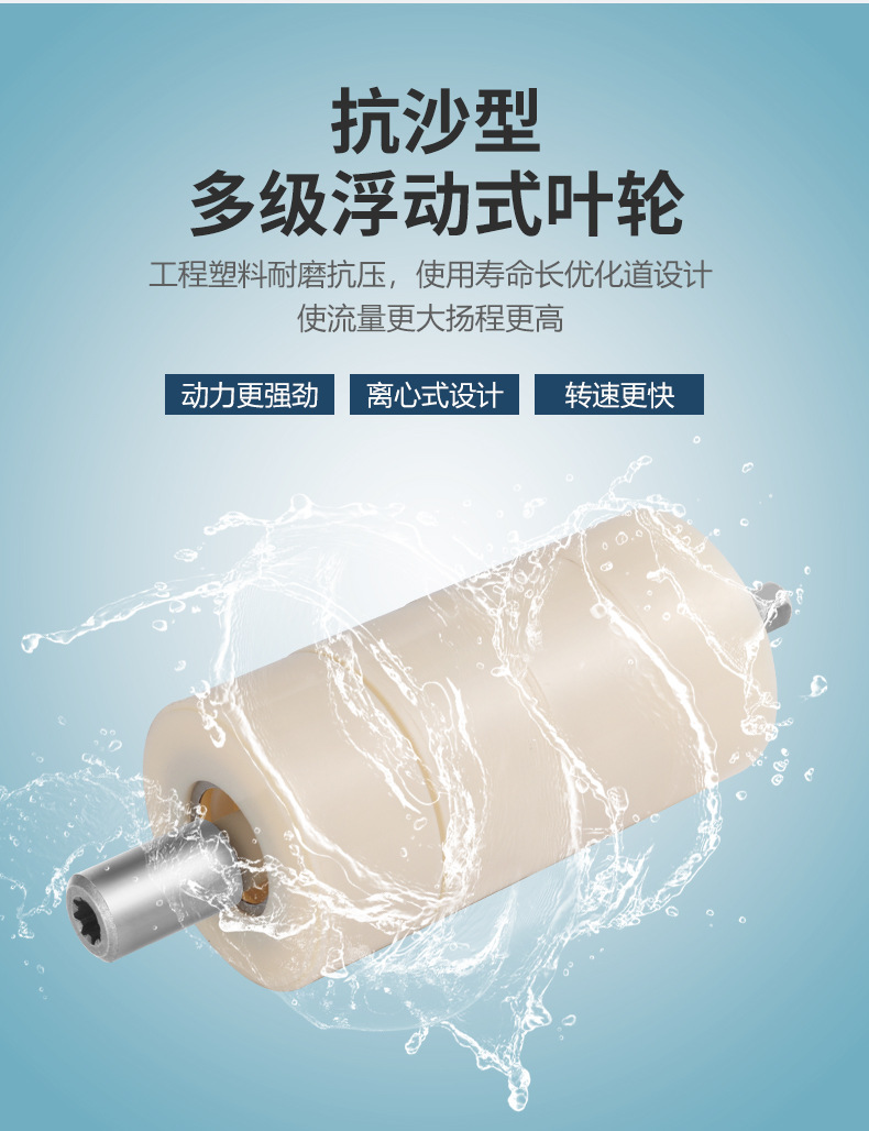 詳情頁(yè)、_02