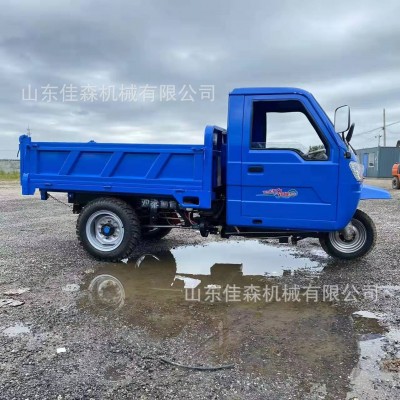 柴油農(nóng)用養(yǎng)殖三輪車 五征時(shí)風(fēng)同款建筑工地翻斗式工程式三輪車