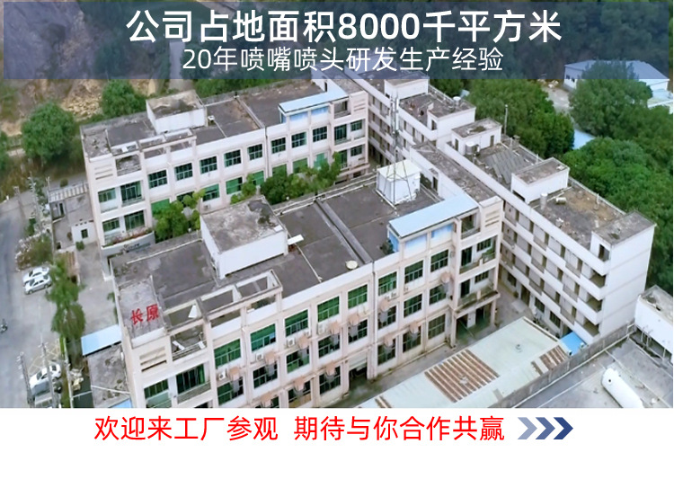 DS氣動式伸縮噴槍_08.jpg