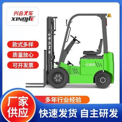 中力1.5噸1.8噸經(jīng)濟四支點鋰電池電動平衡重小金剛叉車