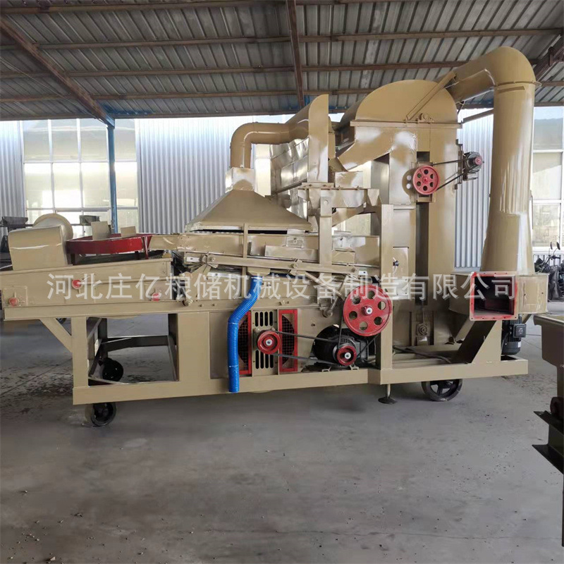 微信圖片_20220407204224