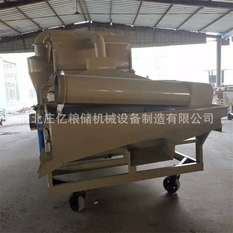 微信圖片_20220407204210