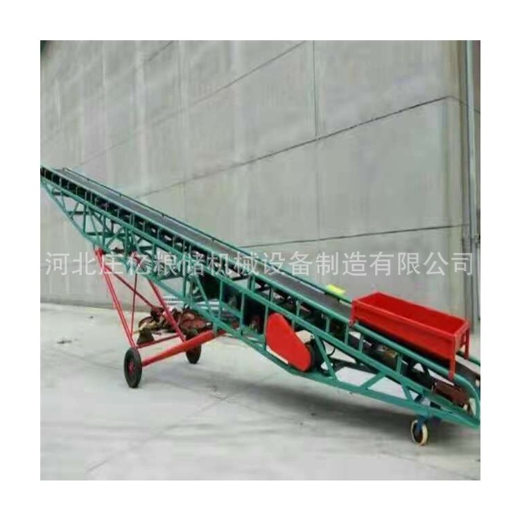 廠家供應(yīng)糧食輸送機 雙翼輸送機 拋糧輸送機 卸糧機伸縮輸送機