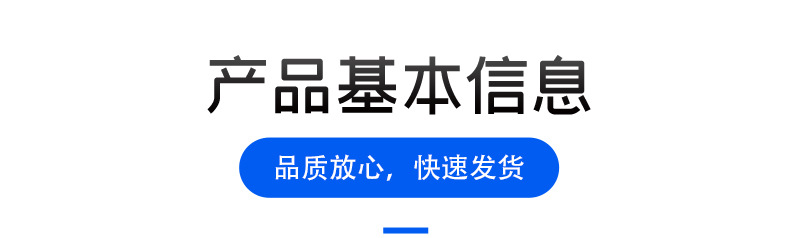 脫水機_02_副本