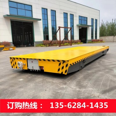 銷售5噸地平車 蓄電池平板車 軌道電動平車 無軌轉向蓄電池搬運車