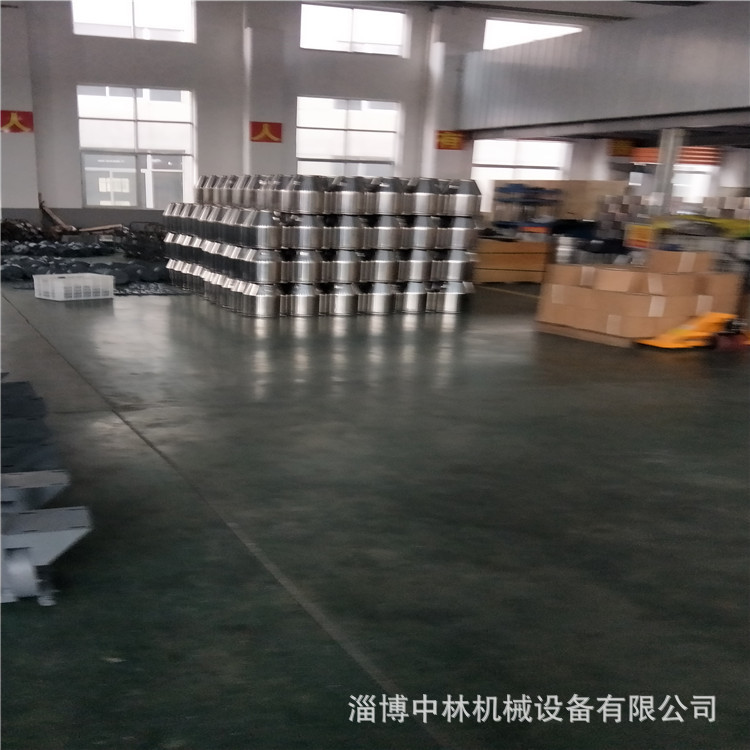 實圖