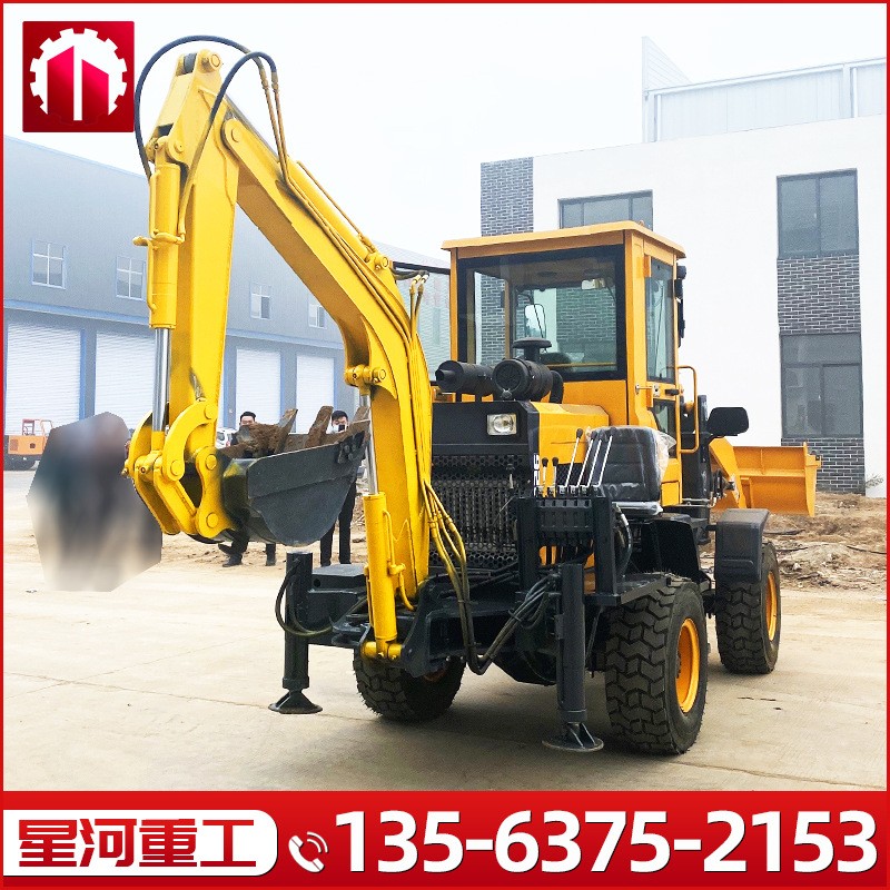 農用兩頭忙機械挖掘裝載一體機鏟車 推土機加裝挖臂廠家