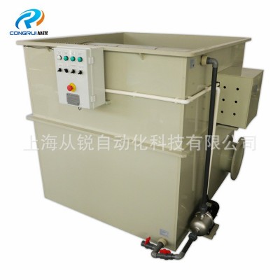CR-WL250大型室內(nèi)水產(chǎn)養(yǎng)殖尾水處理設(shè)備蝦池廢水處理全自動(dòng)微濾機(jī)