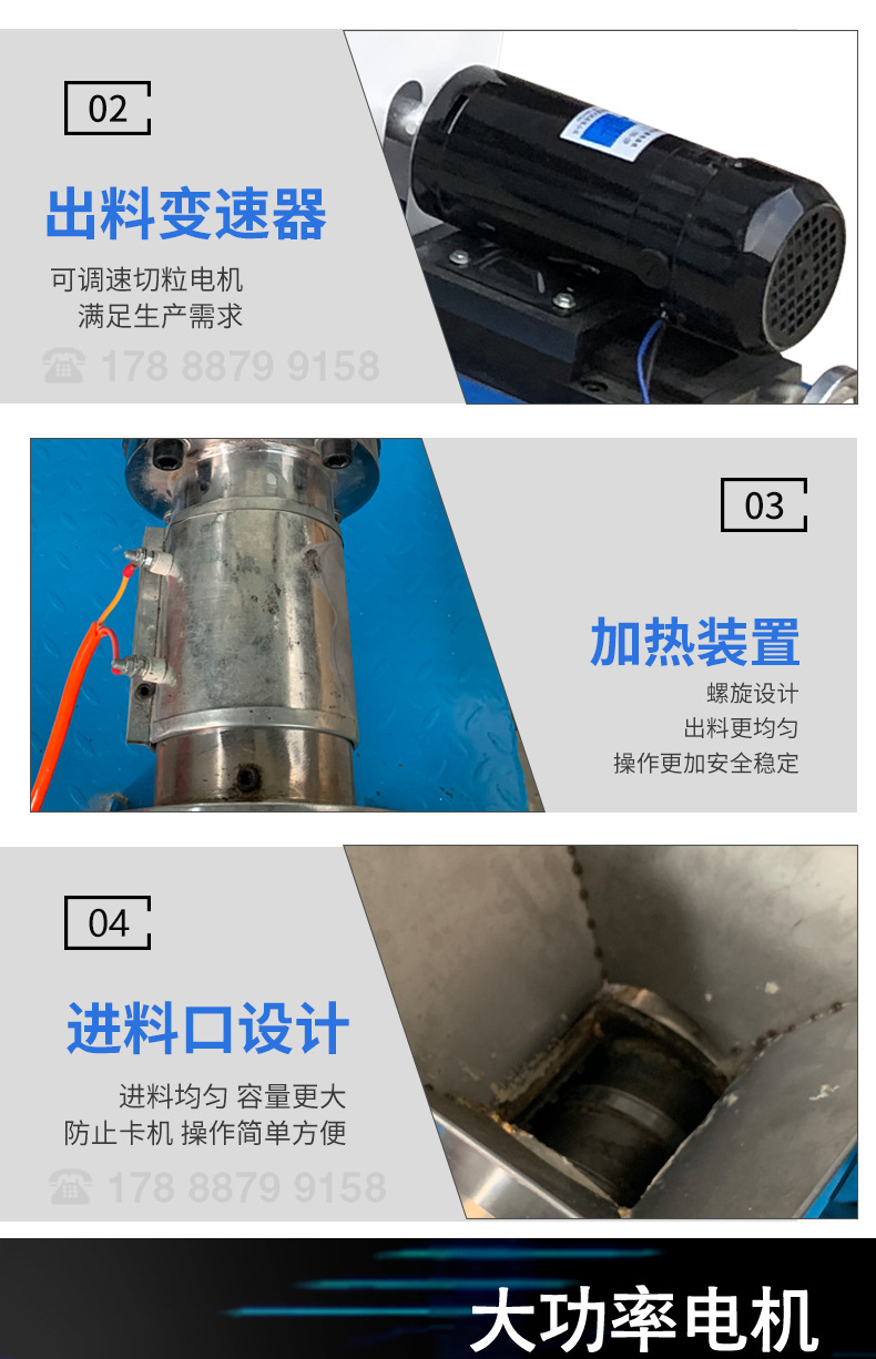 1狗糧機_08