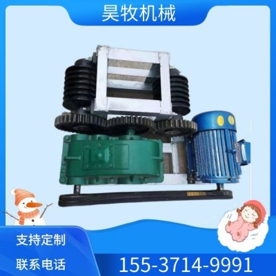 羊豬雞鴨鵝糞便清理設(shè)備 一拖二不銹鋼刮糞機(jī) 養(yǎng)殖場(chǎng)全自動(dòng)清糞機(jī)
