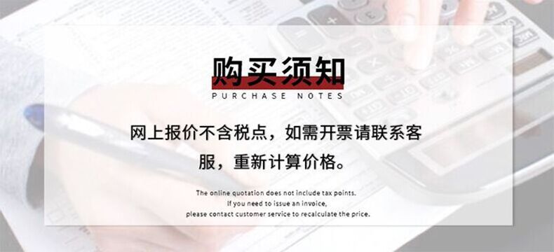 QQ圖片20210913163426