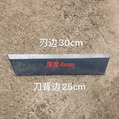 廠家直發 錳鋼耘鋤刀 鋤頭 電動耘鋤 手推耘鋤刀片