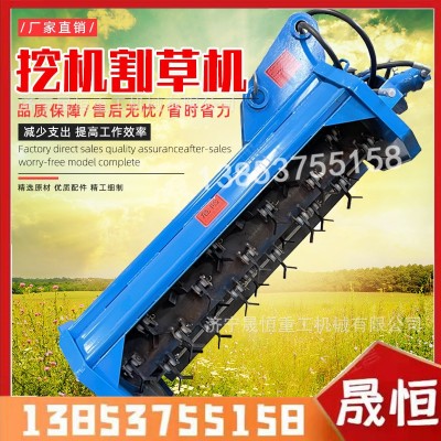 90挖機改裝割草機 樹枝粉碎機 喬木樹干碎木機 果園除草廠直現貨