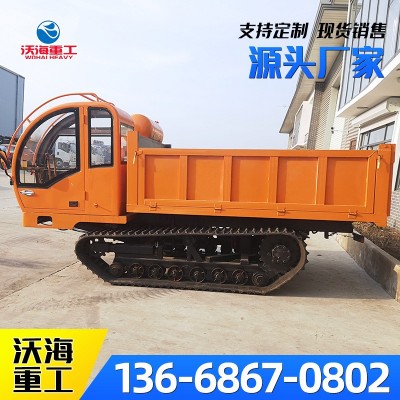 小型爬山虎履帶運輸車 山地越野隨車吊農用搬運自卸履帶運輸車