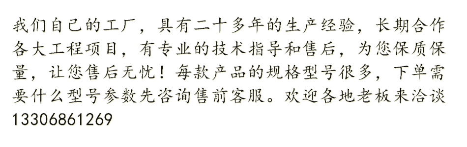 未標題-3