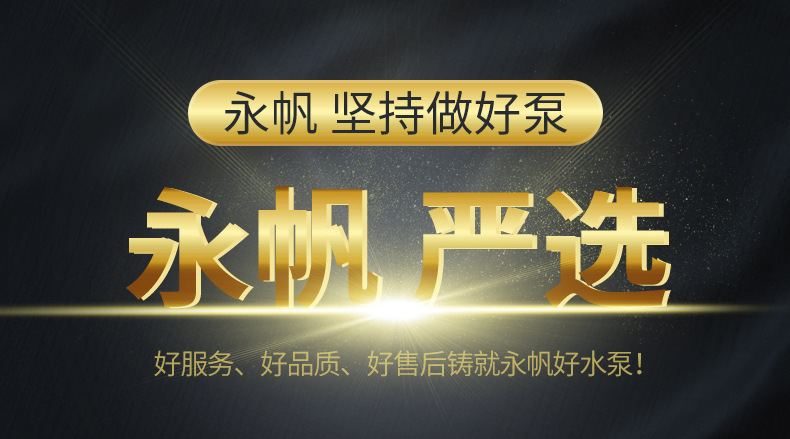 詳情連接頁