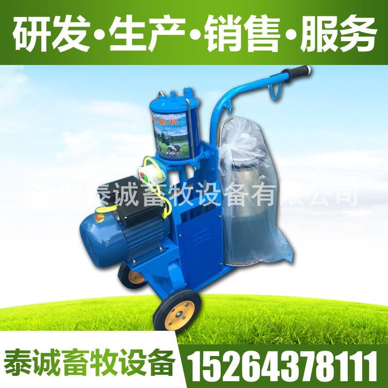 活塞奶牛擠奶機(jī).jpg