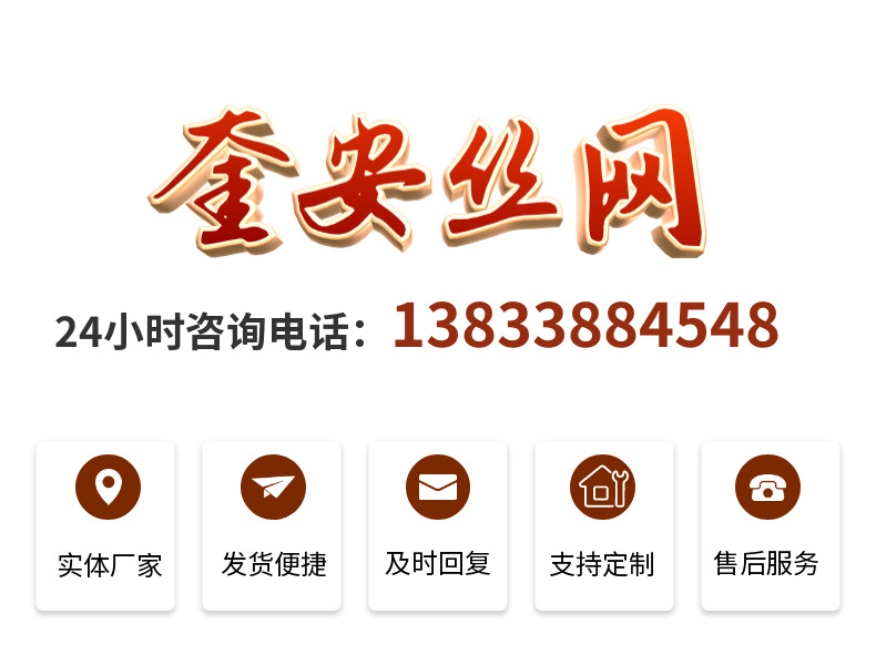 雞籠 (1).png
