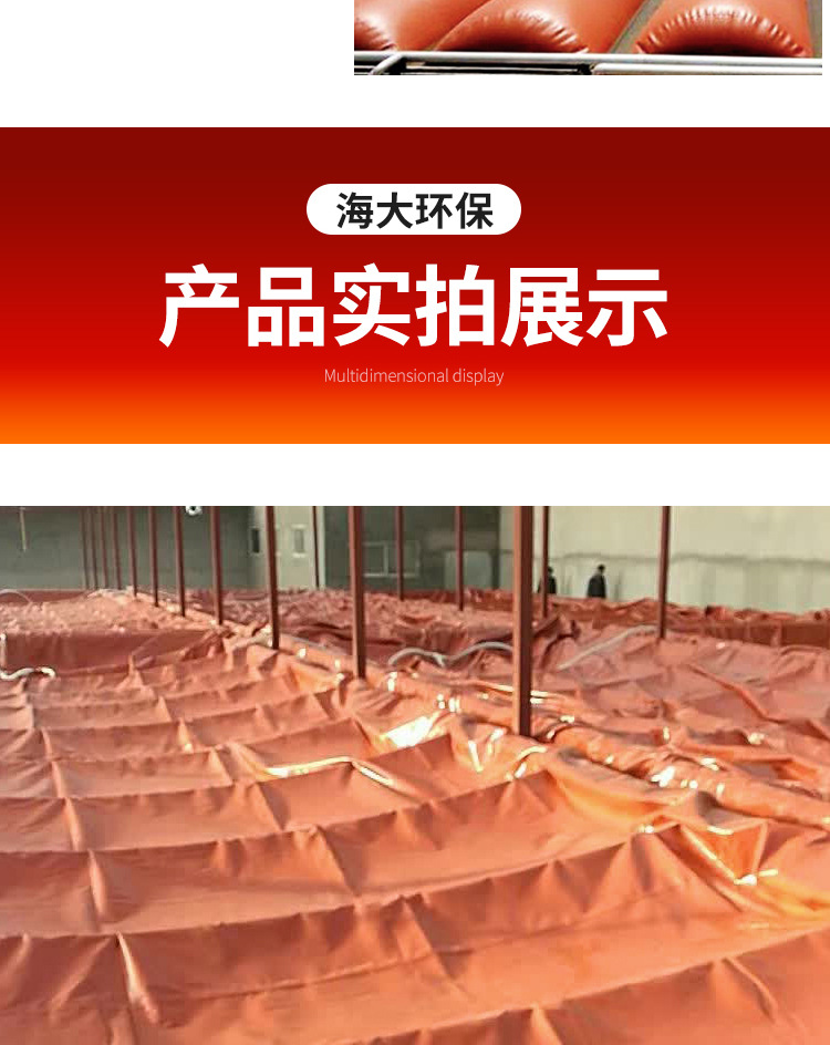 沼氣(3)_09.jpg