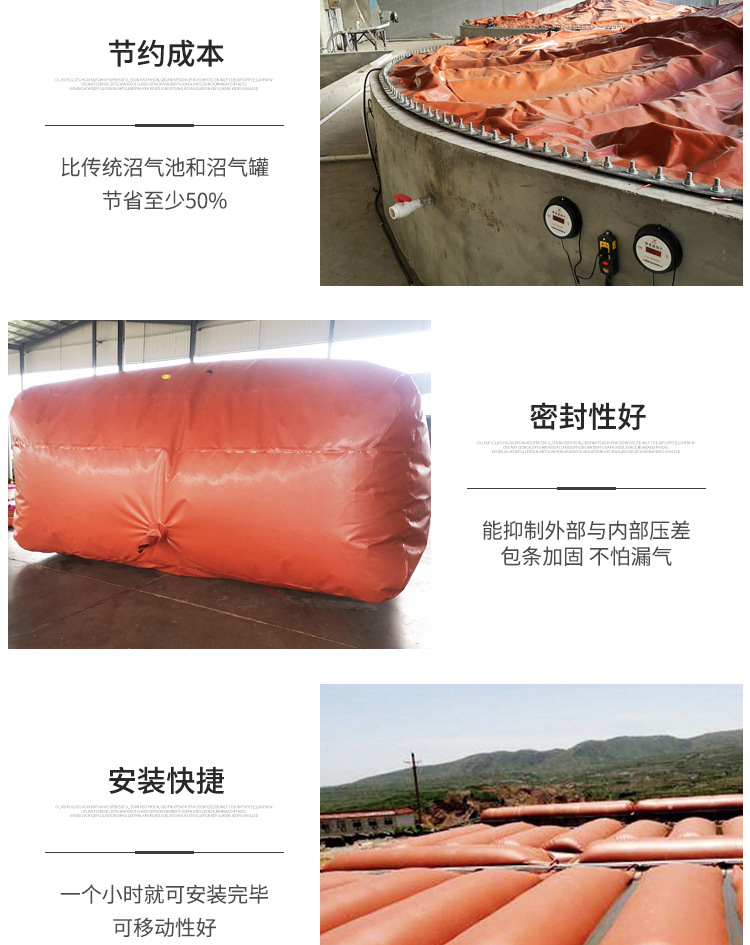 沼氣(3)_08.jpg