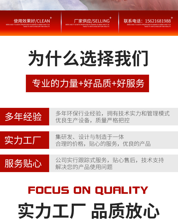 沼氣(3)_02.jpg