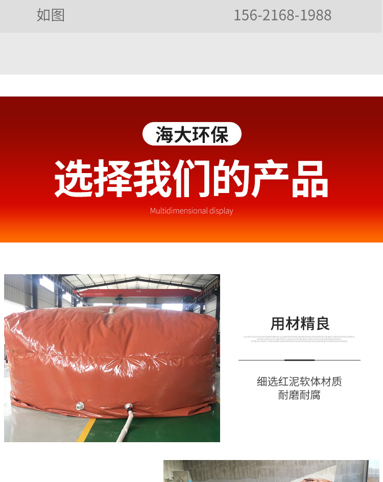 沼氣(3)_07.jpg