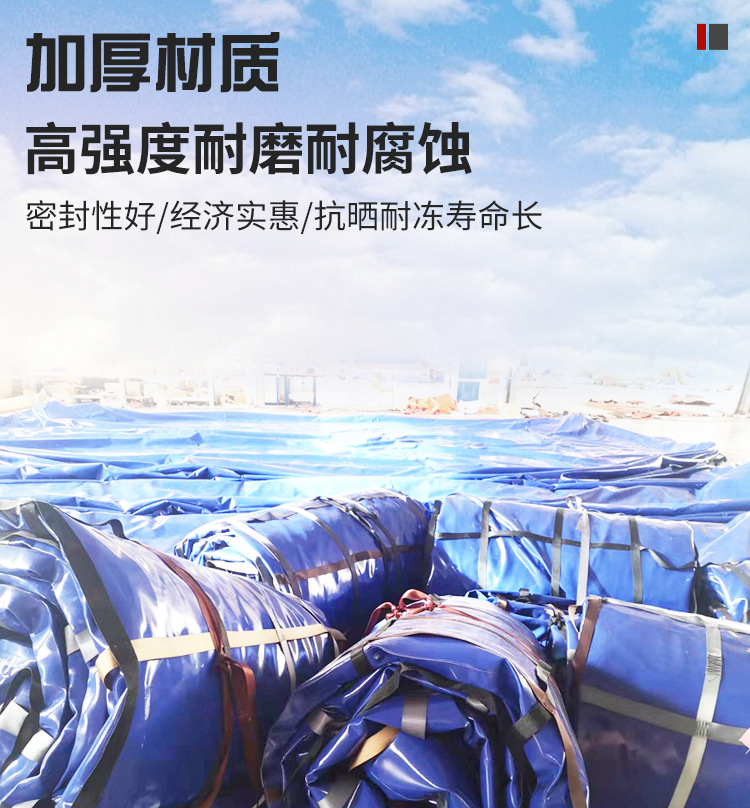 水囊_05.jpg