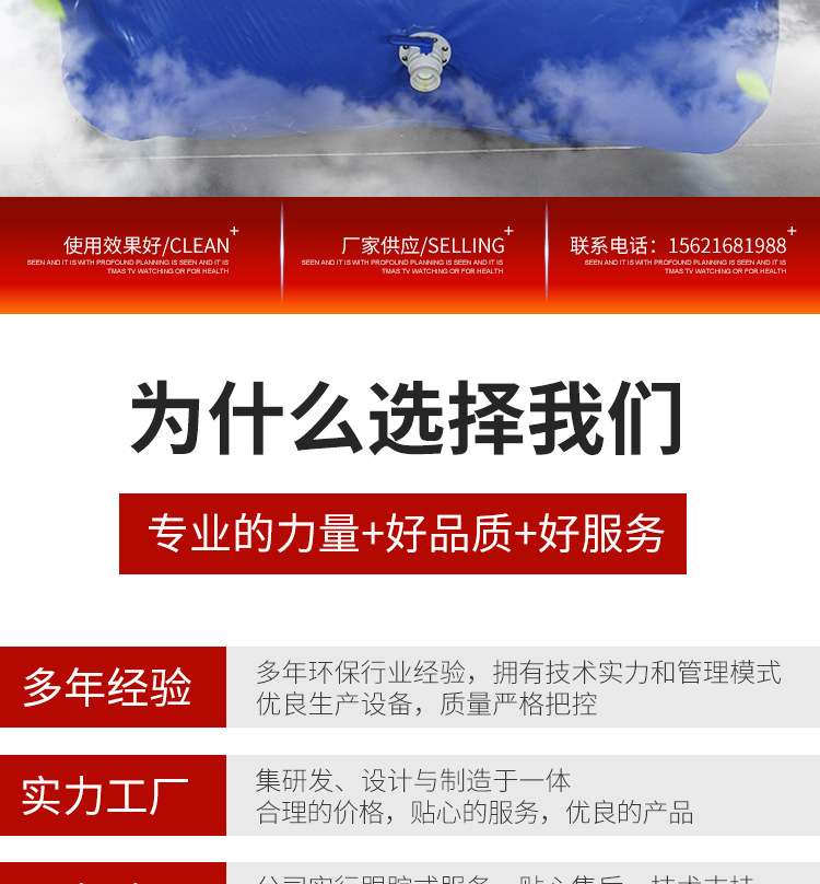 水囊_02.jpg