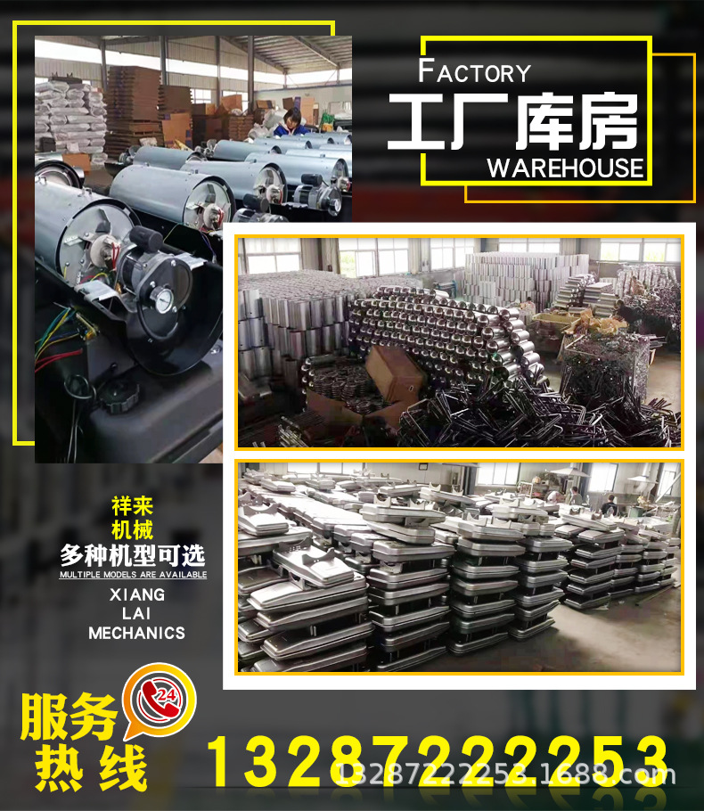 燃油暖風機 (15).jpg