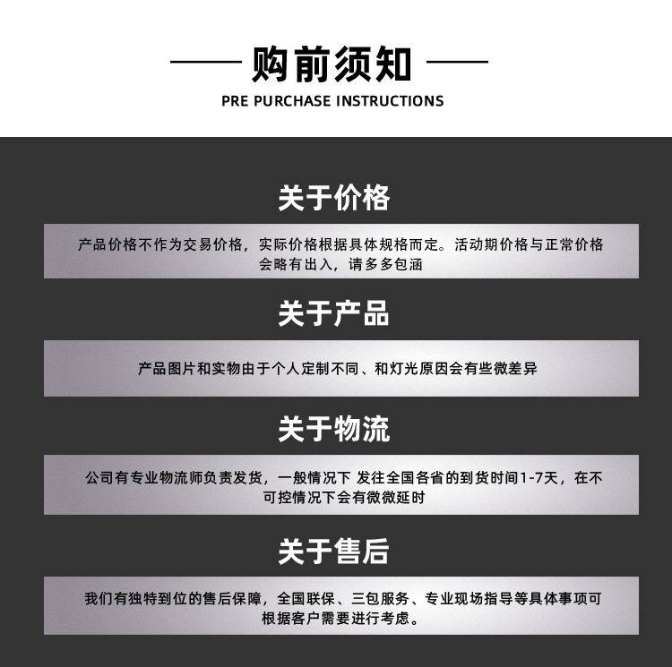 國沃四不像運輸車_15.jpg