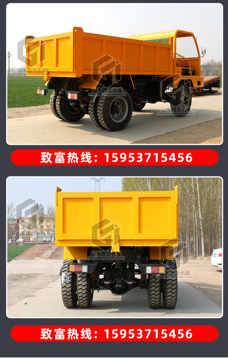國沃四不像運輸車_07.jpg