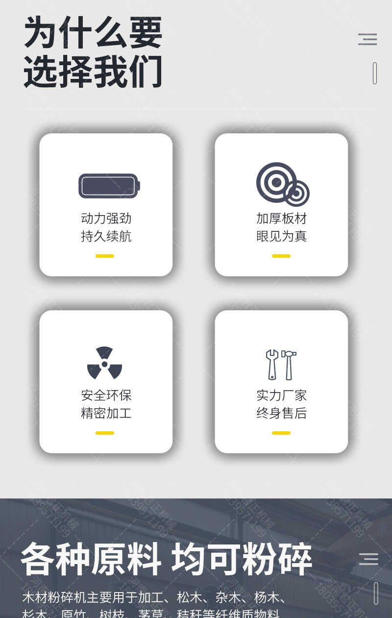 詳情_02.jpg