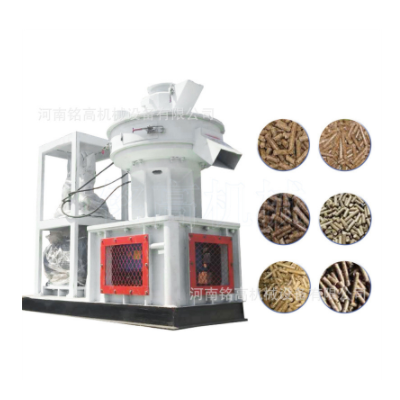 樹枝木料秸稈木材粉碎機 制作燃燒顆粒生物質顆粒機全套生產線