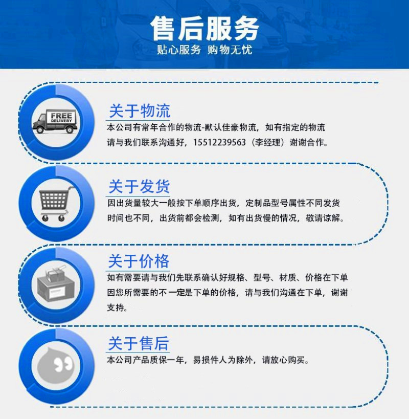 21471559022_1060058453_副本.jpg