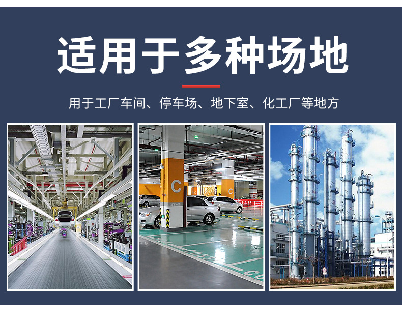 風機_03.jpg