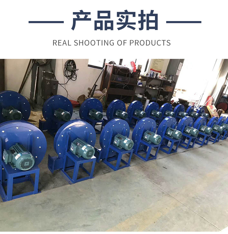 風機_07.jpg