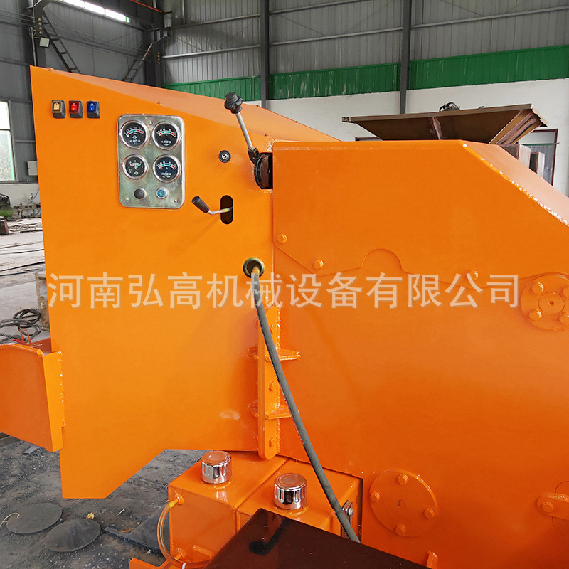 樹枝粉碎設(shè)備 (11).jpg