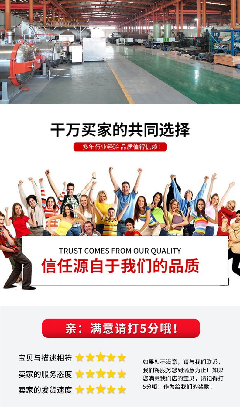 濕化機_1_10.jpg