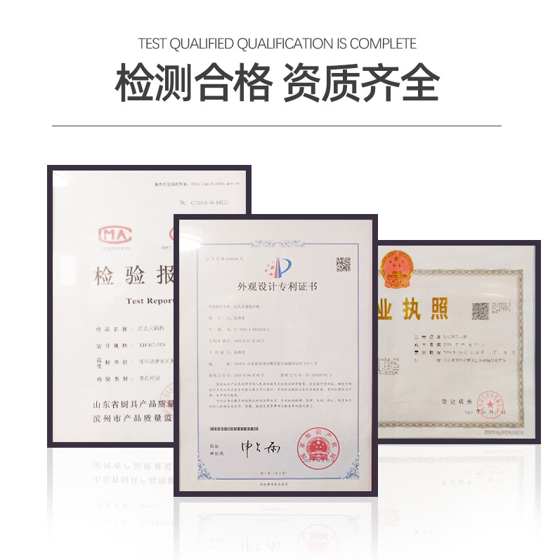 巴氏殺菌機(jī)_03