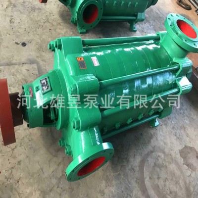 300米揚程臥式多級泵 農田灌溉消防增壓清水泵鍋爐給水離心泵