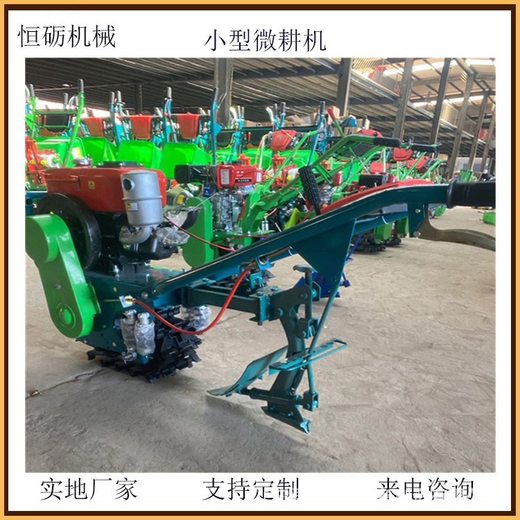 小型微耕機24.jpg